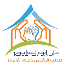 Abu Elazaem Hospital